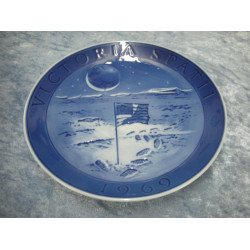 Memorial plate, Moon plate Victoria Spatii 1969, 18.5 cm, Royal Copenhagen