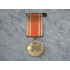 Emblem Guards Association 3, 2.5 cm